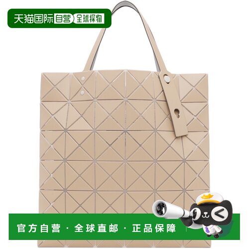 香港直邮BaoBaoIsseyMiyake女士托特包单肩包手提【付后1h可退】