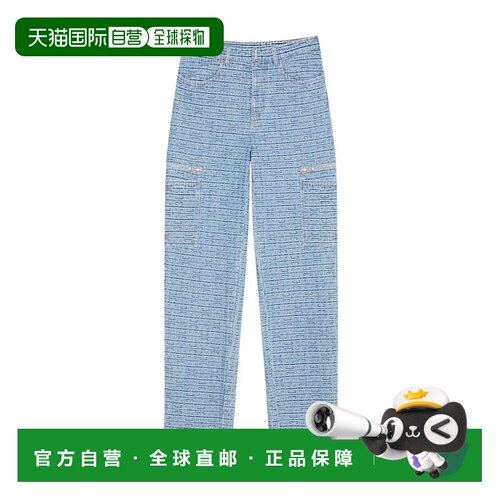 香港直邮Givenchy 4G徽标宽松拉链工装牛仔裤 BM5【付后1h可退】
