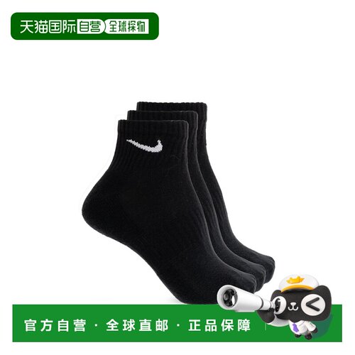 1h可退 香港直邮NIKE 男士袜子 SX76670010 SS2026 黑色 Three-pa