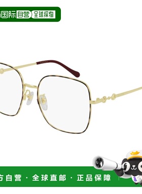 香港直邮Gucci 古驰 女士 -eyeglasses 眼镜 GG0883OA002Z