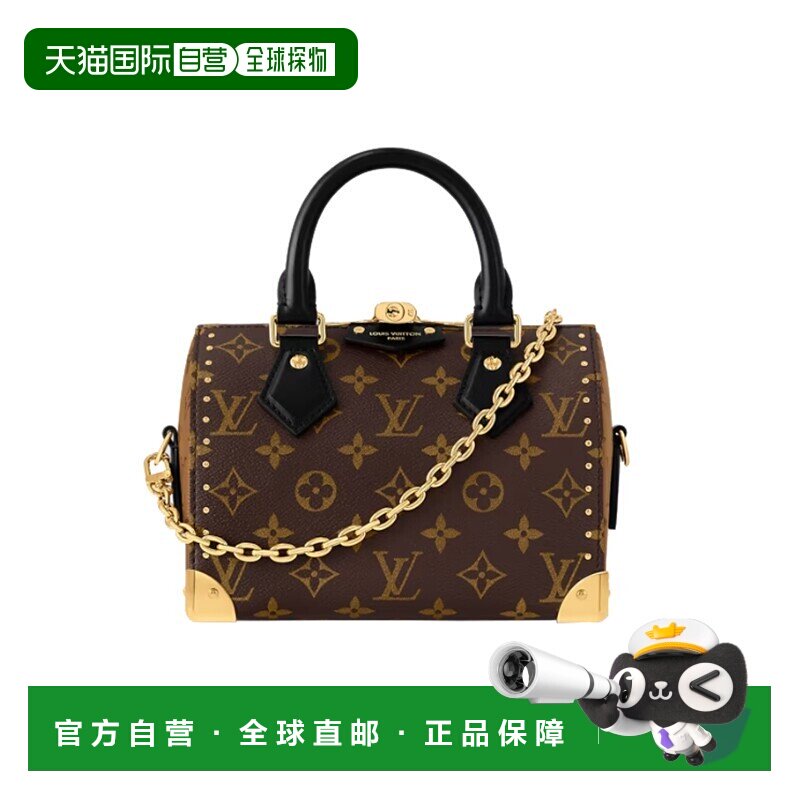 自营1h可退 欧洲直邮LV路易威登 24新款女士棕色老花可拆卸的肩带