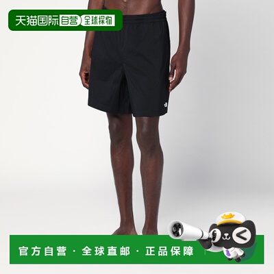 1h可退 香港直邮The North Face 北面 男士 Class-V PATHFINDER