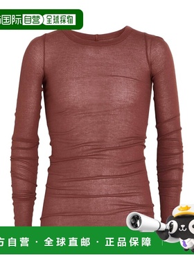 香港直邮rick owens 瑞克 欧文斯 男士 T恤 brown棕色 舒适时尚