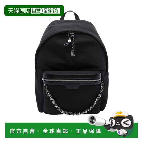 1h可退 Stella McCartney 顶部提手双肩包 7B0215WP0763