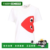 des garcons 男士 欧洲直邮comme 上装 T恤