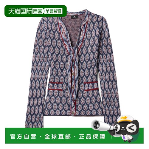 香港直邮ETRO 女士针织衫 WRKE0132AV356S9000S9000MULTI SS2026