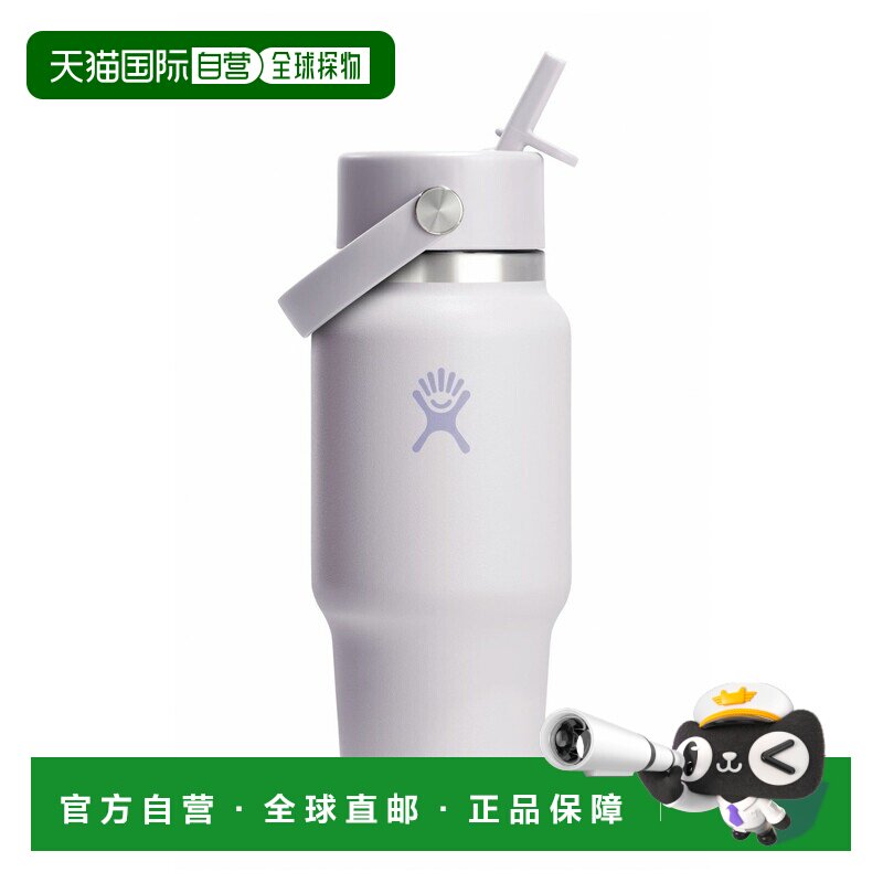 香港直邮HYDRO FLASK 户外水瓶/水袋/水杯 5332183CLOUDPINK CO图片