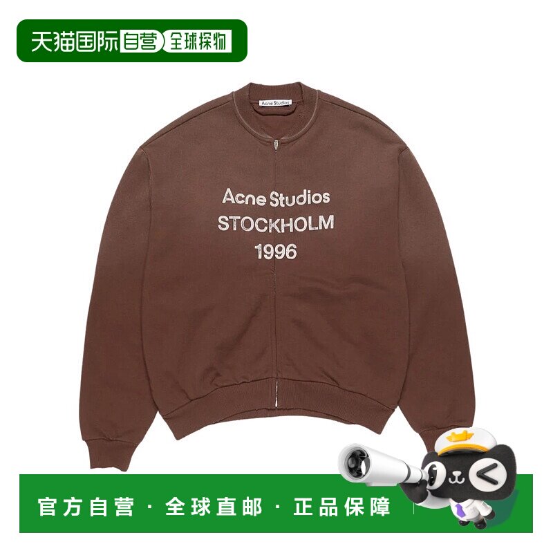 1h可退 香港直邮Acne Studios 长袖卫衣 CI0189