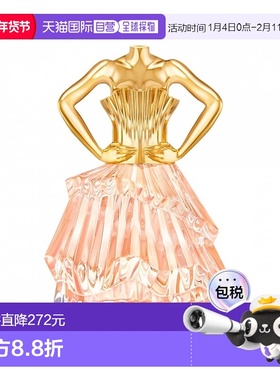 欧洲直邮rochas 女士 香水正品