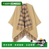 双面格纹披肩 1h可退 香港直邮Burberry 81228051