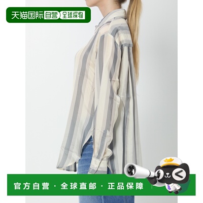 香港直邮The Frankie Shop 女士 Peri fluid 衬衫 CHFS2138386201