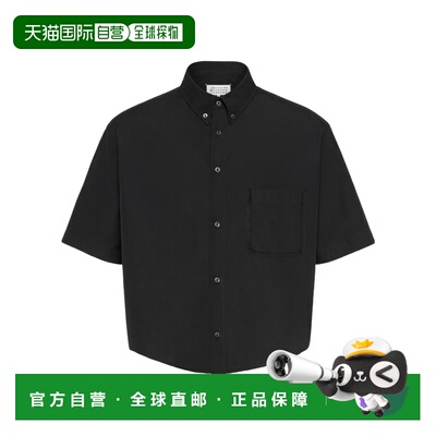 1h可退 香港直邮Maison Margiela 短袖衬衫 S50DR0012S43001