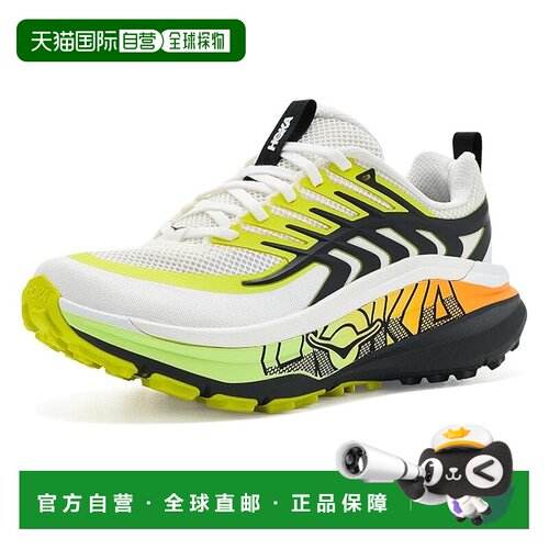 1h可退 美国直邮HokaOneOne/Stinson 8女士跑鞋