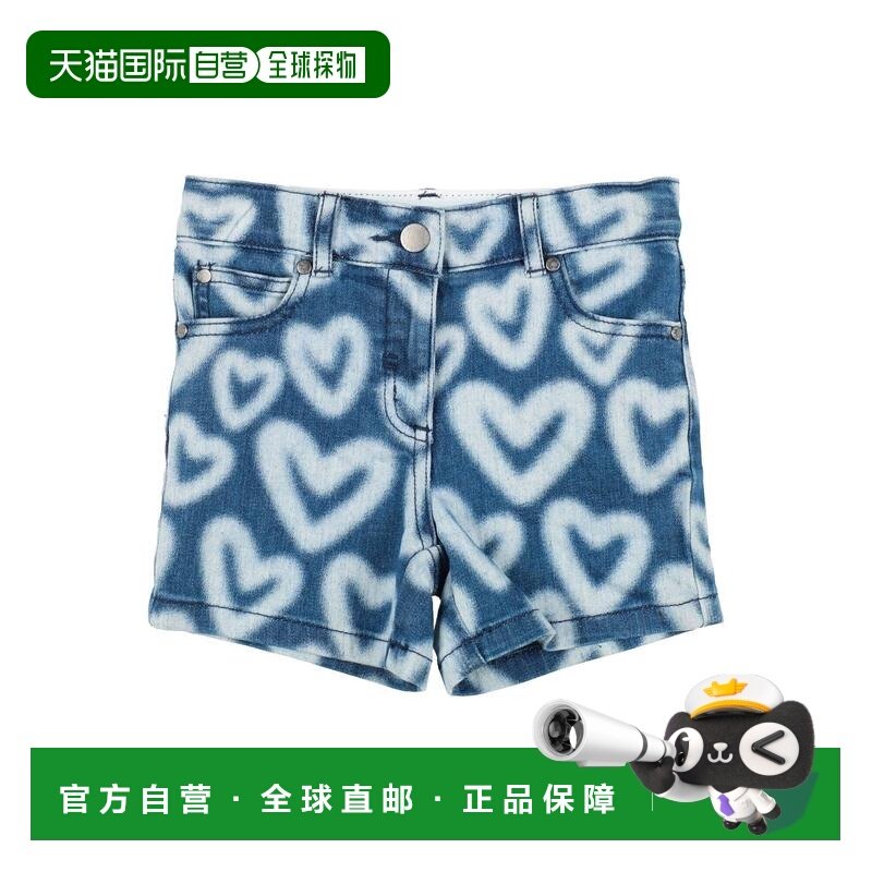 香港直邮Stella Mccartney 斯特拉 麦卡特尼 女童 牛仔短裤童装,童装/婴儿装/亲子装,裤子,淘宝优惠券,粉丝福利购,淘宝优惠卷