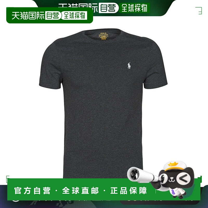 欧洲直邮Polo Ralph Lauren 拉夫劳伦 男士 T-SHIRT AJUSTE EN CO