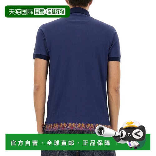 1h可退 香港直邮ETRO 男士T恤 MRMD0004AJ281X0883