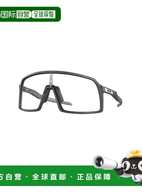 香港直邮Oakley 欧克利 男士 SUTRO OO9406 940698 太阳镜 OO9406
