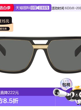 1h可退 香港直邮versace 范思哲 男士 黑色 Vintage Icon Pilot