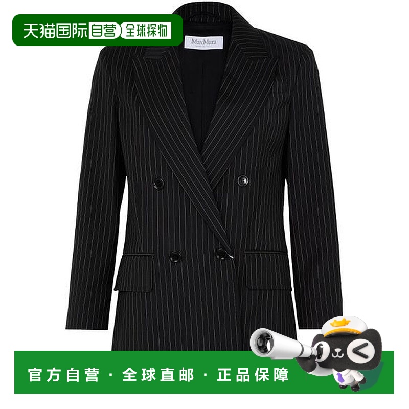 自营欧洲直邮MAXMARA麦丝玛拉 Mattia女士黑色/白色羊毛条纹印花