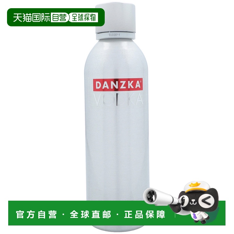 欧洲直邮Danzka丹尼斯伏特加40%700ml丹麦口感极佳悠长醇厚