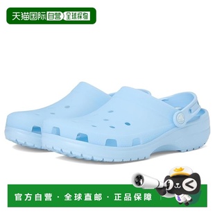 1h可退 香港直邮Crocs 卡骆驰 男士 Frosted 经典款木底鞋