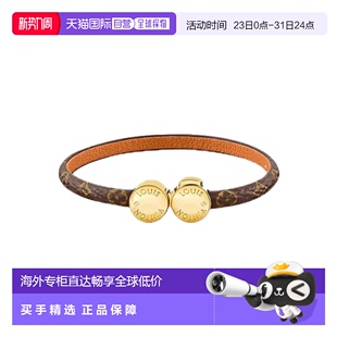 自营1h可退 Vuitton路易威登花皮手链金色金属饰面 欧洲直邮Louis