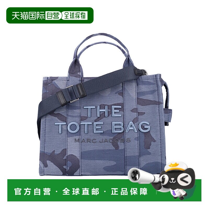 1h可退 欧洲直邮marc jacobs 女士 单肩包新款斜挎包手提包