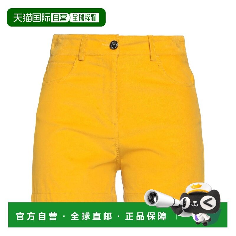 1h可退 香港直邮Pinko 品高 女士 短裤 yellow黄色 舒适时尚,女装/女士精品,休闲裤,淘宝优惠券,粉丝福利购,淘宝优惠卷