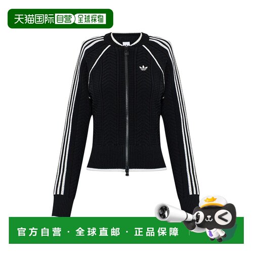 香港直邮Adidas 女士 SST 运动衫 KR9624BLACKCLOWHI