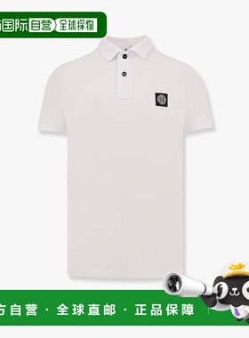 1h可退 香港直邮Stone Island 石头岛 男士 短袖Polo衫 K1S152200