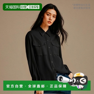 1h可退 香港直邮Saint Laurent 圣罗兰 女士 绉纱平纹长袖衬衫 78