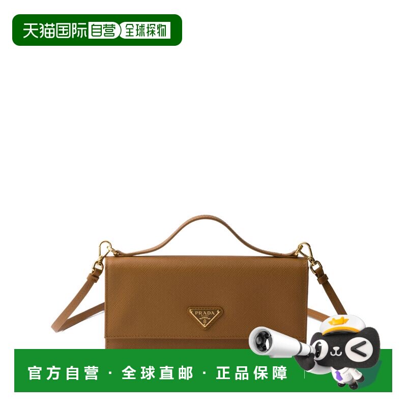 香港直邮Prada 普拉达 女士 小牛皮带背带钱包 1MT042QHHF03BH