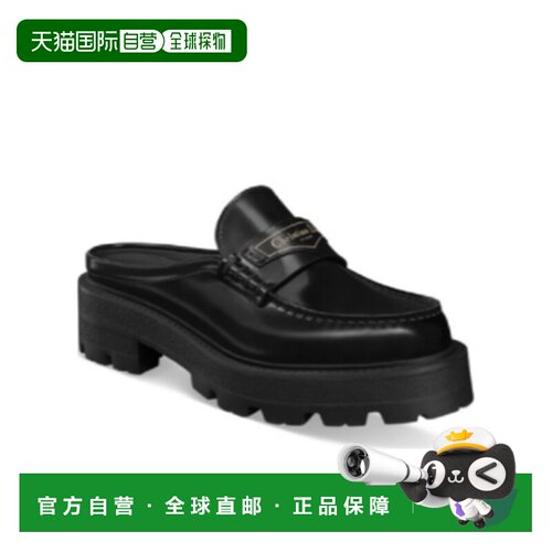 香港直邮Dior Dior boy 穆勒鞋 KDF082ACA迪奥厚【付后1h可退】