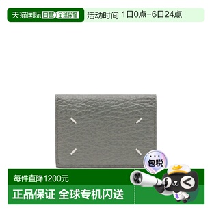 1h可退 Margiela 翻折钱包 S36UI0416P4455 香港直邮Maison