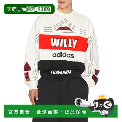 1h可退 美国直邮Adidas 男士 x Willy Chavarria NY 舞会运动衫 K