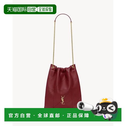 1h可退 香港直邮Saint Laurent 圣罗兰 女士 Jamie 4.3 Pouchon