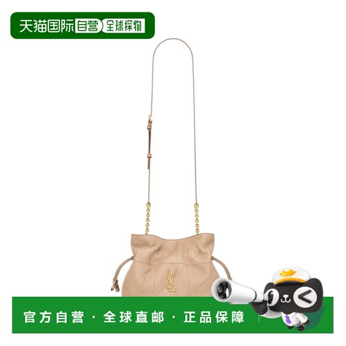 1h可退 Saint Laurent JAMIE羊皮革肩背包 862712AAB32
