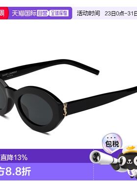 【配眼镜盒】SAINT LAURENT圣罗兰椭圆形太阳眼镜 女款 SLM136新