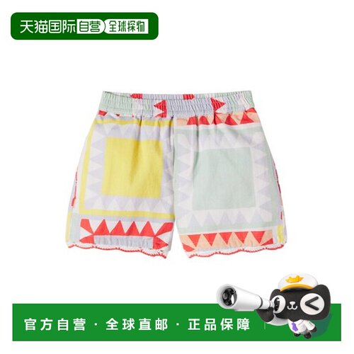 香港直邮Stella Mccartney 斯特拉 麦卡特尼 女童 印花棉质短裤童
