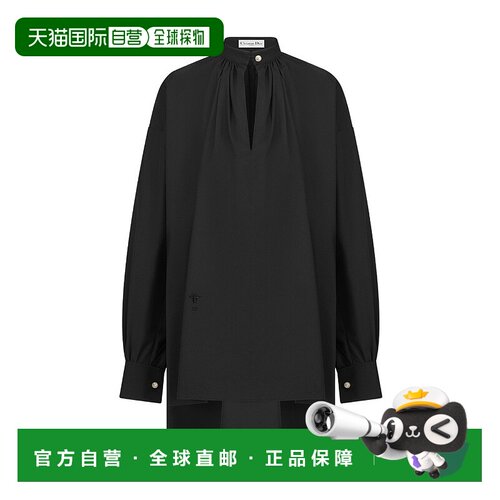 香港直邮Dior 小蜜蜂刺绣衬衫 411B34A3124迪奥桑【付后1h可退】