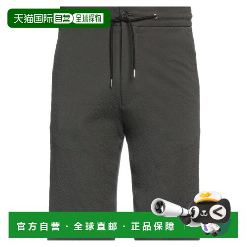 1h可退 香港直邮Paul Smith 保罗 史密斯 男士 短裤 green绿色 舒