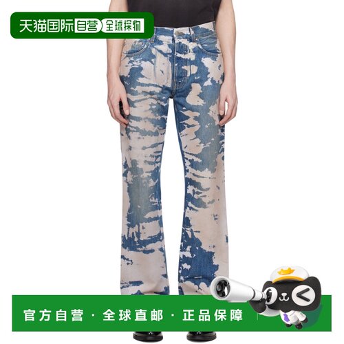 1h可退香港直邮AMIRI 男士 蓝色 Bleached Straight Flare 牛仔裤