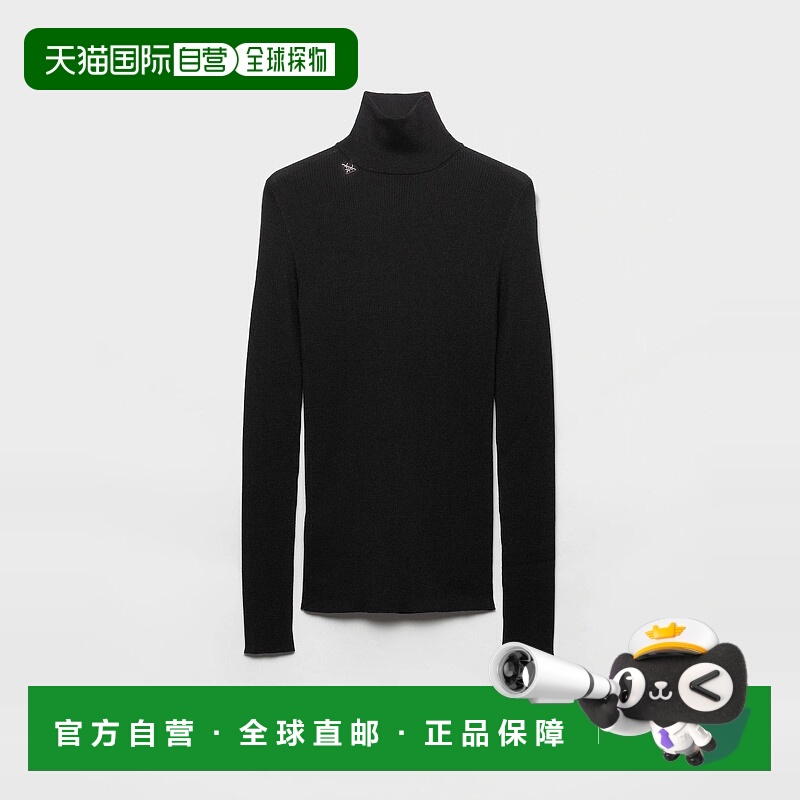 1h可退 欧洲直邮PRADA 普拉达 25秋冬 P26567_18PX_F0002_S_OOO