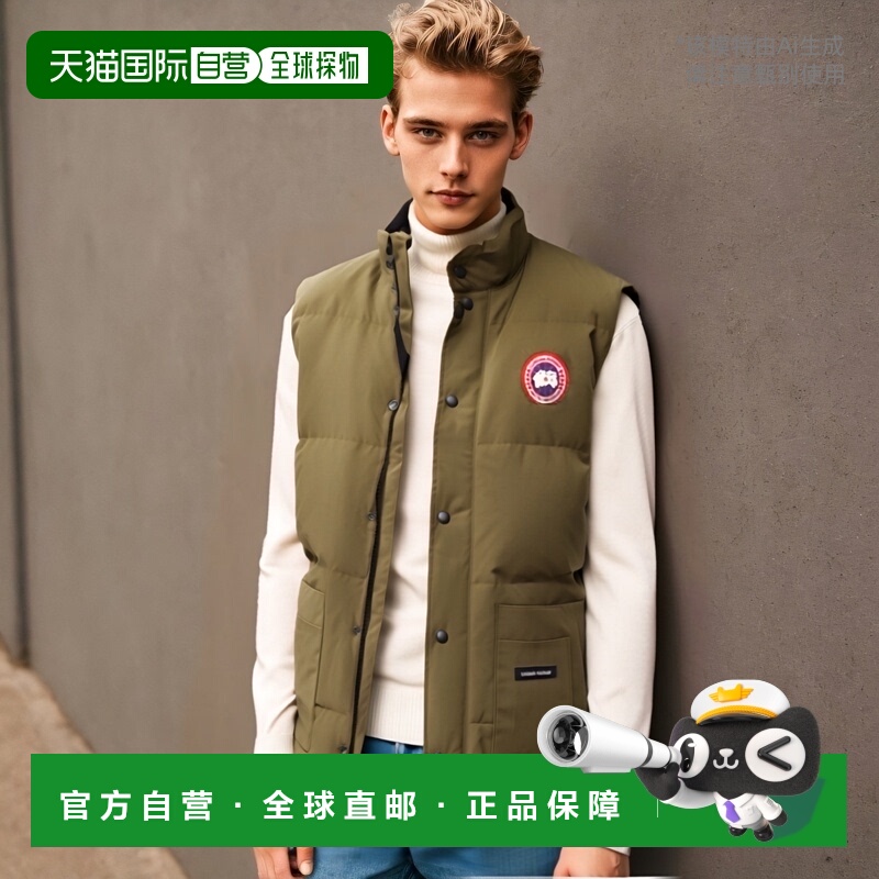 【99新未使用】香港直邮Canada Goose logo贴片马甲羽绒服 4154M