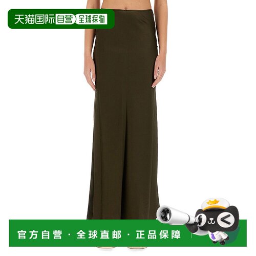 1h可退 香港直邮Staud 女士 