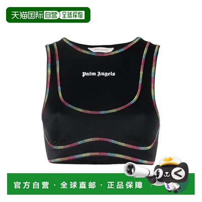 1h可退 香港直邮Palm Angels 棕榈天使 女士 MIAMI 彩虹徽标训练