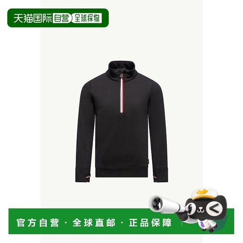 欧洲直邮MONCLER（2025 年产品）Polartec® 半拉链高领毛衣