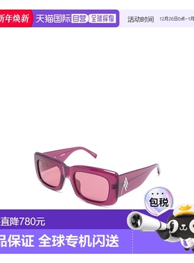 香港直邮Attico 全框太阳镜 ATTICO3C31SUN