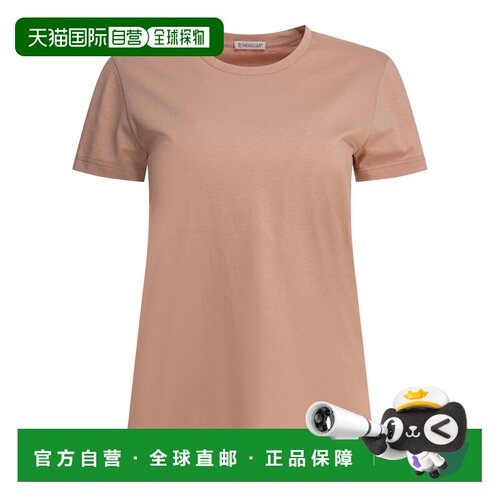 1h可退 欧洲直邮MONCLER 女士T恤 8C73200V805851J SS2024 粉红色