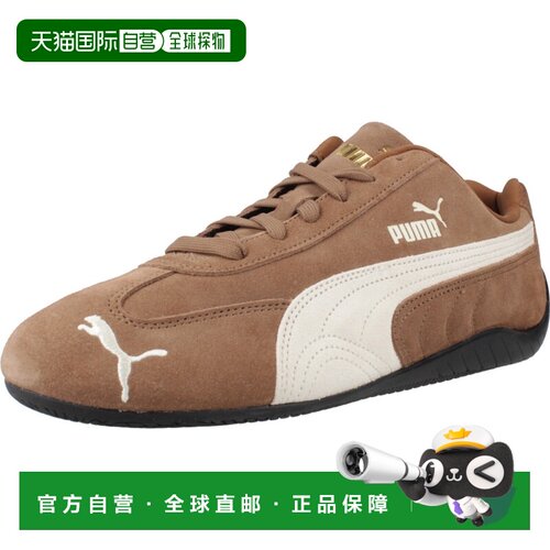 1h可退 香港直邮Puma 彪马 男士 SPEEDCAT OG 运动鞋 39884631
